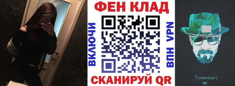 АМФЕТАМИН 97% Зубцов