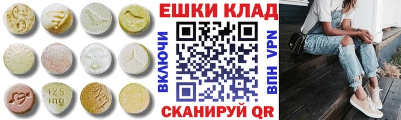 Экстази бентли  Зубцов 