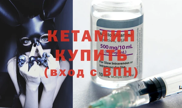дмт Заволжск