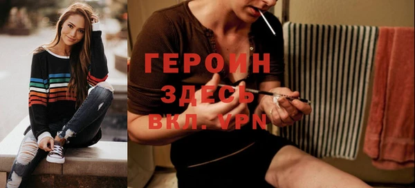 дживик Заводоуковск
