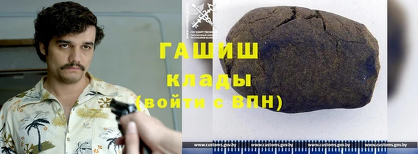 дживик Заводоуковск