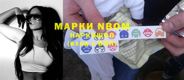 дживик Заводоуковск
