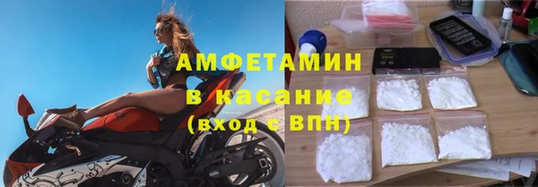 дживик Заводоуковск