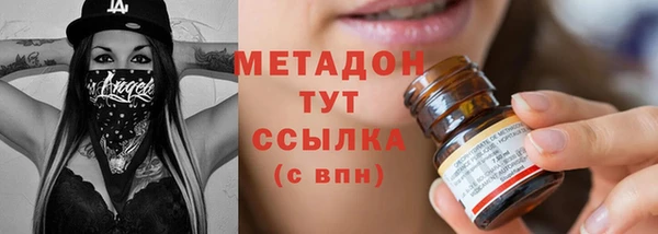 дживик Заводоуковск