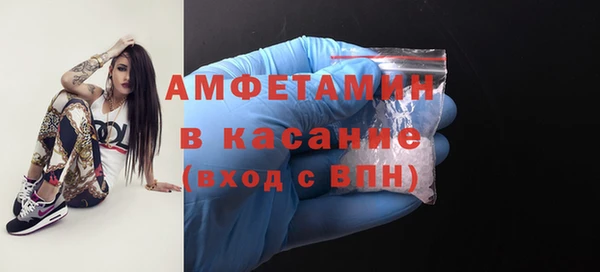 дмт Заволжск