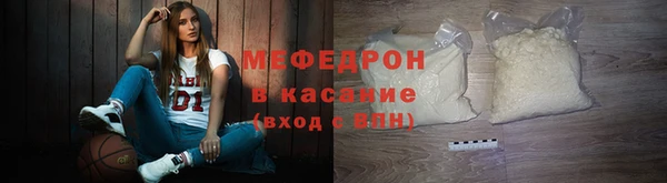 дмт Заволжск