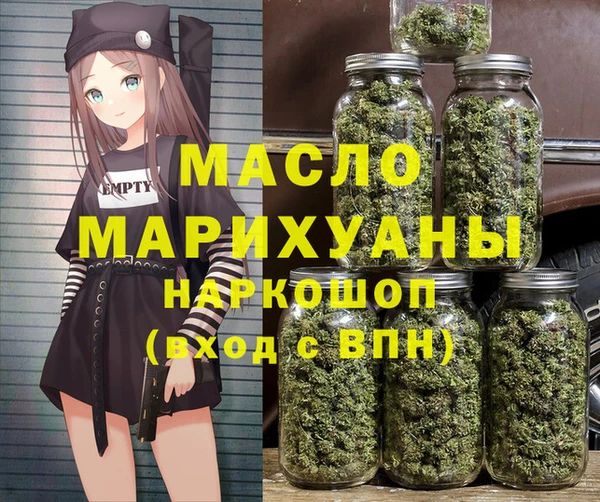 дживик Заводоуковск