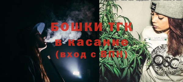 дмт Заволжск