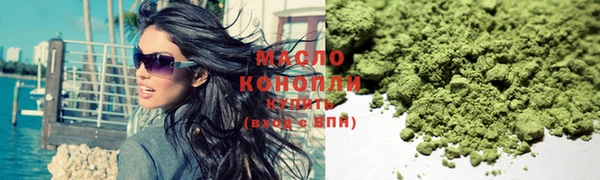 крисы Елабуга