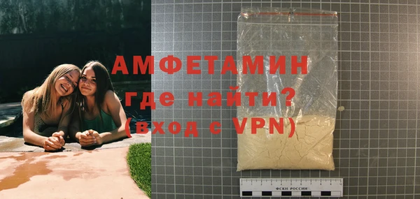 дмт Заволжск
