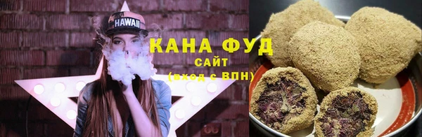 дмт Заволжск
