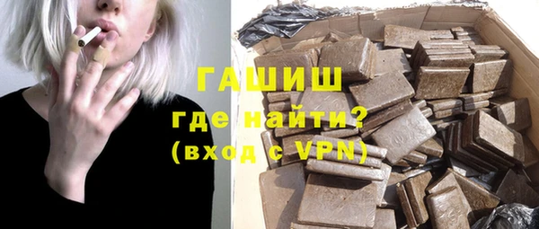 дмт Заволжск