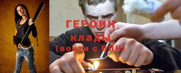 дмт Заволжск