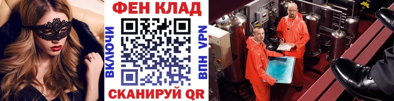 Первитин винт  Зубцов 